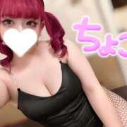 ヒメ日記 2025/10/06 19:16 投稿 ちょこ 府中ダービー