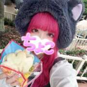 ヒメ日記 2025/10/14 18:43 投稿 ちょこ 府中ダービー