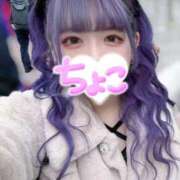 ヒメ日記 2025/11/12 00:03 投稿 ちょこ 府中ダービー