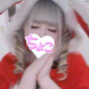 ヒメ日記 2025/12/01 01:43 投稿 ちょこ 府中ダービー