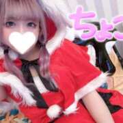 ちょこ おはちょこ🍫 府中ダービー