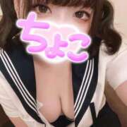 ヒメ日記 2025/12/25 23:13 投稿 ちょこ 府中ダービー