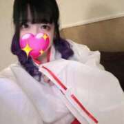 ヒメ日記 2026/01/07 00:13 投稿 ちょこ 府中ダービー