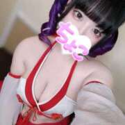 ヒメ日記 2026/01/07 21:33 投稿 ちょこ 府中ダービー