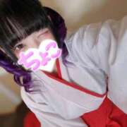 ヒメ日記 2026/01/08 19:19 投稿 ちょこ 府中ダービー