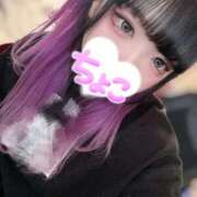 ヒメ日記 2026/01/18 20:33 投稿 ちょこ 府中ダービー