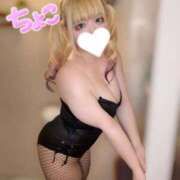 ヒメ日記 2026/02/13 17:27 投稿 ちょこ 府中ダービー