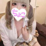 ヒメ日記 2026/03/28 16:58 投稿 ちょこ 府中ダービー