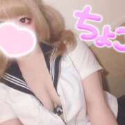 ヒメ日記 2026/04/08 21:08 投稿 ちょこ 府中ダービー