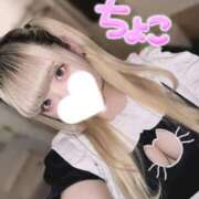 ヒメ日記 2026/04/10 02:58 投稿 ちょこ 府中ダービー