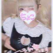 ちょこ あきわく🈳🍫 府中ダービー