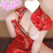 ヒメ日記 2026/04/20 00:18 投稿 ちょこ 府中ダービー