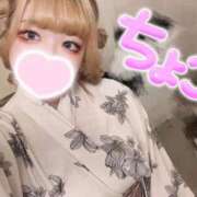 ヒメ日記 2026/07/04 20:08 投稿 ちょこ 府中ダービー