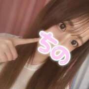 ヒメ日記 2024/12/21 18:19 投稿 ちの 美少女制服学園CLASSMATE　五反田校