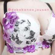 ヒメ日記 2026/01/02 19:19 投稿 かおる 美少女制服学園CLASSMATE　五反田校