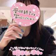 ヒメ日記 2025/02/26 21:08 投稿 おと 美少女制服学園CLASSMATE　五反田校