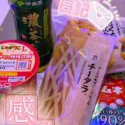 ヒメ日記 2025/09/13 15:03 投稿 おと 美少女制服学園CLASSMATE　五反田校