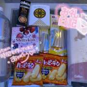 ヒメ日記 2025/11/05 15:37 投稿 おと 美少女制服学園CLASSMATE　五反田校