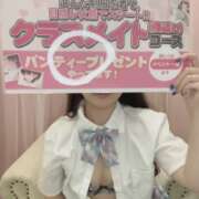 ヒメ日記 2025/12/23 23:46 投稿 おと 美少女制服学園CLASSMATE　五反田校