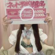 ヒメ日記 2025/12/30 07:52 投稿 おと 美少女制服学園CLASSMATE　五反田校