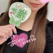 ヒメ日記 2026/01/29 14:09 投稿 おと 美少女制服学園CLASSMATE　五反田校