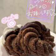 おと 限定、、♥️ 美少女制服学園CLASSMATE　五反田校