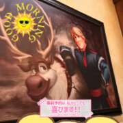 ヒメ日記 2026/04/01 13:28 投稿 おと 美少女制服学園CLASSMATE 五反田校