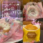 ヒメ日記 2026/04/01 16:51 投稿 おと 美少女制服学園CLASSMATE　五反田校