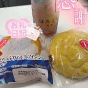 ヒメ日記 2026/05/06 11:26 投稿 おと 美少女制服学園CLASSMATE　五反田校