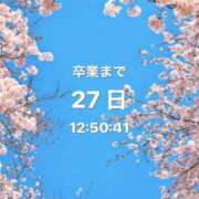 ヒメ日記 2024/10/04 09:02 投稿 りんご スッキリ！！日本橋店