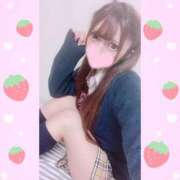ヒメ日記 2025/04/20 11:19 投稿 はてな 美少女制服学園CLASSMATE　五反田校