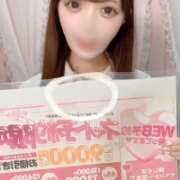 ヒメ日記 2025/11/18 17:43 投稿 はてな 美少女制服学園CLASSMATE　五反田校