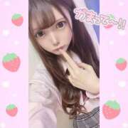 ヒメ日記 2026/02/04 21:22 投稿 はてな 美少女制服学園CLASSMATE　五反田校