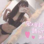 ヒメ日記 2026/05/08 20:57 投稿 はてな 美少女制服学園CLASSMATE　五反田校