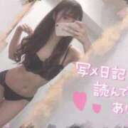 ヒメ日記 2026/05/17 16:47 投稿 はてな 美少女制服学園CLASSMATE　五反田校