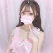 ヒメ日記 2026/05/25 01:15 投稿 はてな 美少女制服学園CLASSMATE　五反田校