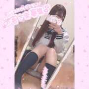 ヒメ日記 2026/06/14 09:26 投稿 はてな 美少女制服学園CLASSMATE　五反田校