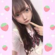 ヒメ日記 2026/06/17 14:18 投稿 はてな 美少女制服学園CLASSMATE　五反田校