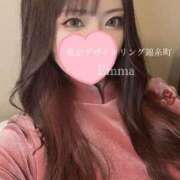 えま チェンソーマン2部✌️🫀 S級美女専門　ロイヤルリング