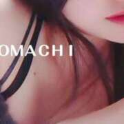 ヒメ日記 2026/04/11 08:46 投稿 こまち S級美女専門　ロイヤルリング