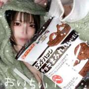 ヒメ日記 2025/11/19 20:57 投稿 せな S級美女専門　ロイヤルリング