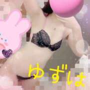 ヒメ日記 2025/01/07 19:06 投稿 ゆずは Lolipop（ロリポップ）