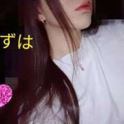 ゆずは 摂取カロリー Lolipop（ロリポップ）