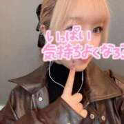 芽依(めい) 会えるよね〜？？ 相模原人妻城