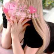 ヒメ日記 2025/07/01 17:33 投稿 芽依(めい) 相模原人妻城