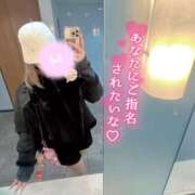 ヒメ日記 2026/02/01 15:33 投稿 芽依(めい) 相模原人妻城