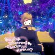 ヒメ日記 2026/03/24 15:03 投稿 芽依(めい) 相模原人妻城