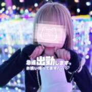 ヒメ日記 2026/04/07 20:42 投稿 芽依(めい) 相模原人妻城