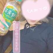 ヒメ日記 2026/05/08 21:18 投稿 芽依(めい) 相模原人妻城
