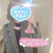 ヒメ日記 2026/06/16 12:18 投稿 芽依(めい) 相模原人妻城